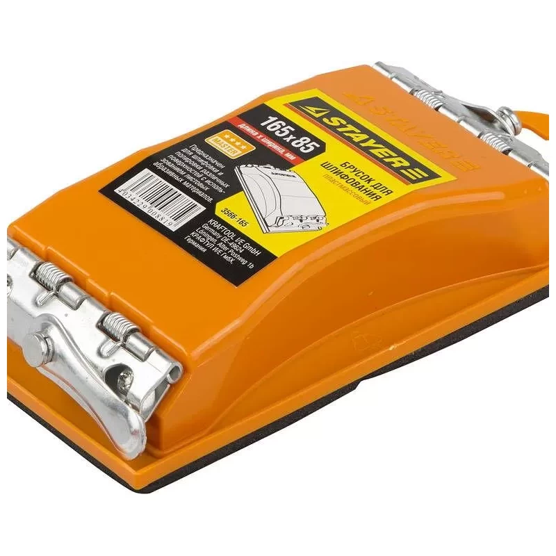 brusok-dlia-shlifovaniia-plastmassovyi