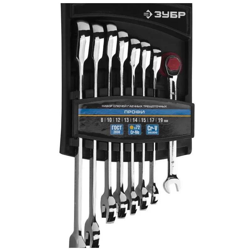nabor-kombinirovannykh-gaechnykh-kliuchei-treshchotochnykh