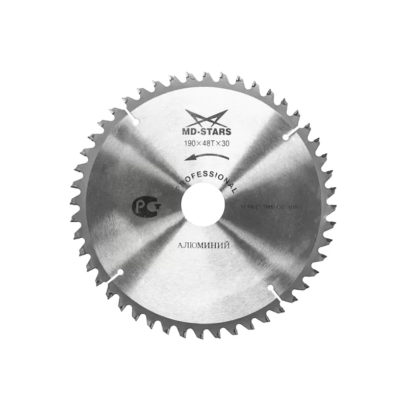 pilnye-diski-professional-aliuminii