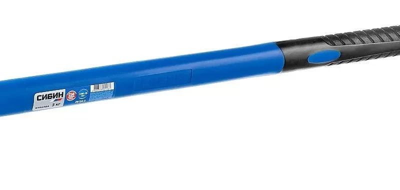 Кувалда с фиберглассовой рукояткой , обратный всад,