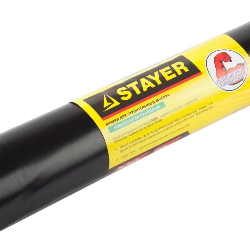 Мешки для строительного мусора  "Comfort", особопрочные, черные,