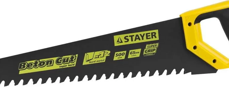 Ножовка по пенобетону (пила) "Beton Cut"