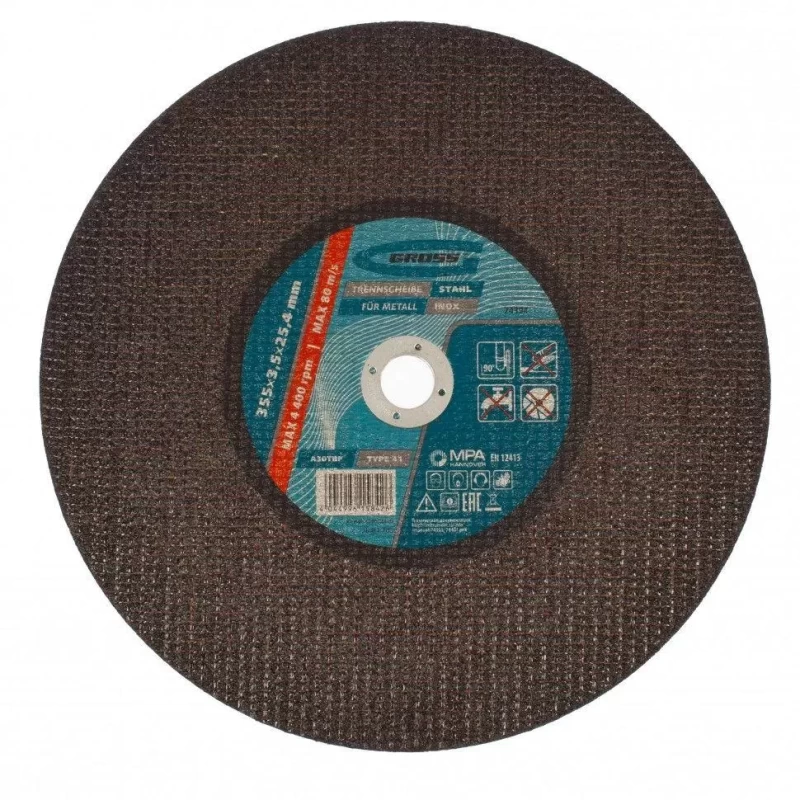 Отрезной круг по металлу