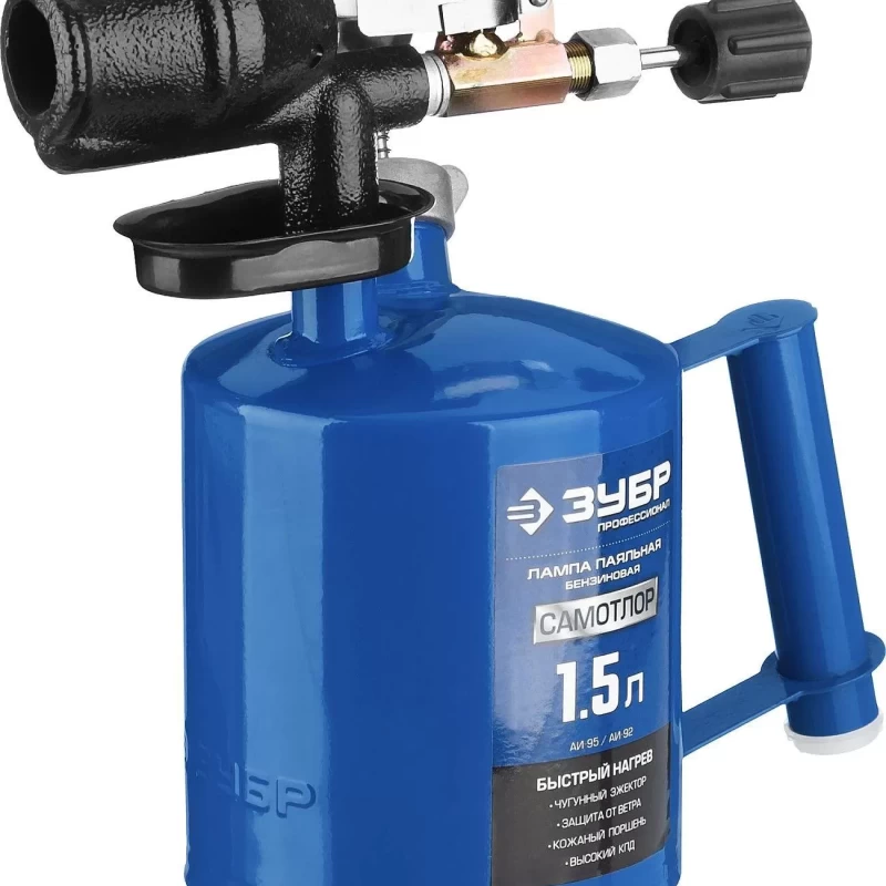 "ПРОФЕССИОНАЛ". Лампа паяльная САМОТЛОР, стальная,