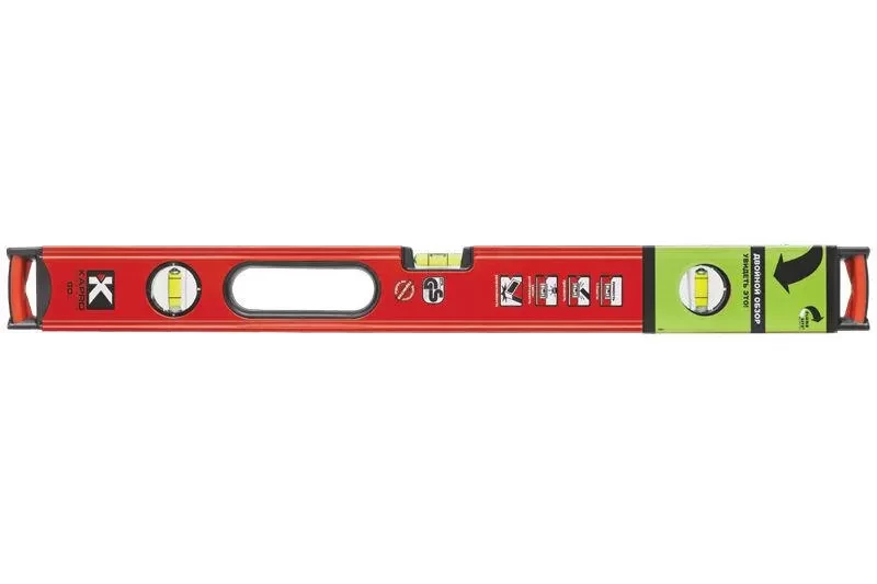 Уровень  HERCULES