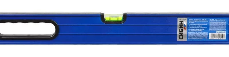 Уровень  коробчатый усиленный, утолщенный